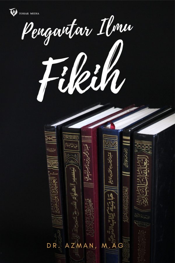 Pengantar Ilmu Fiqḥ